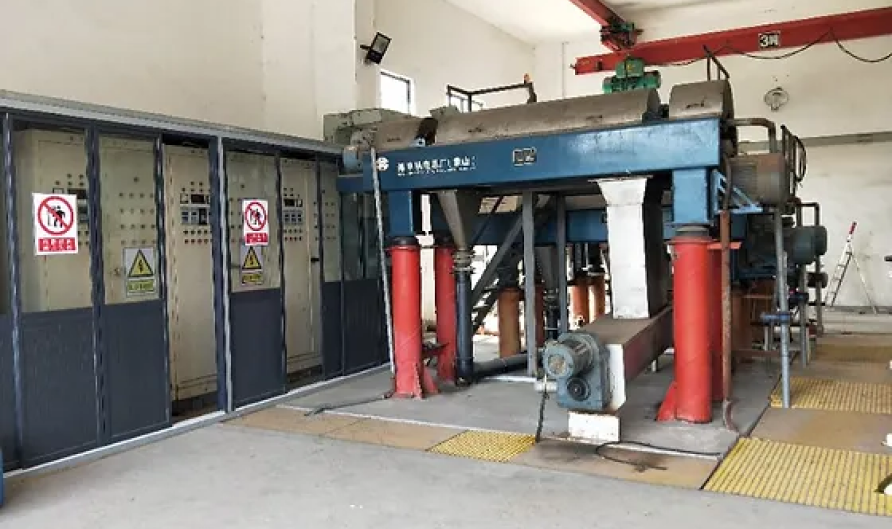 Decanter Centrifuge