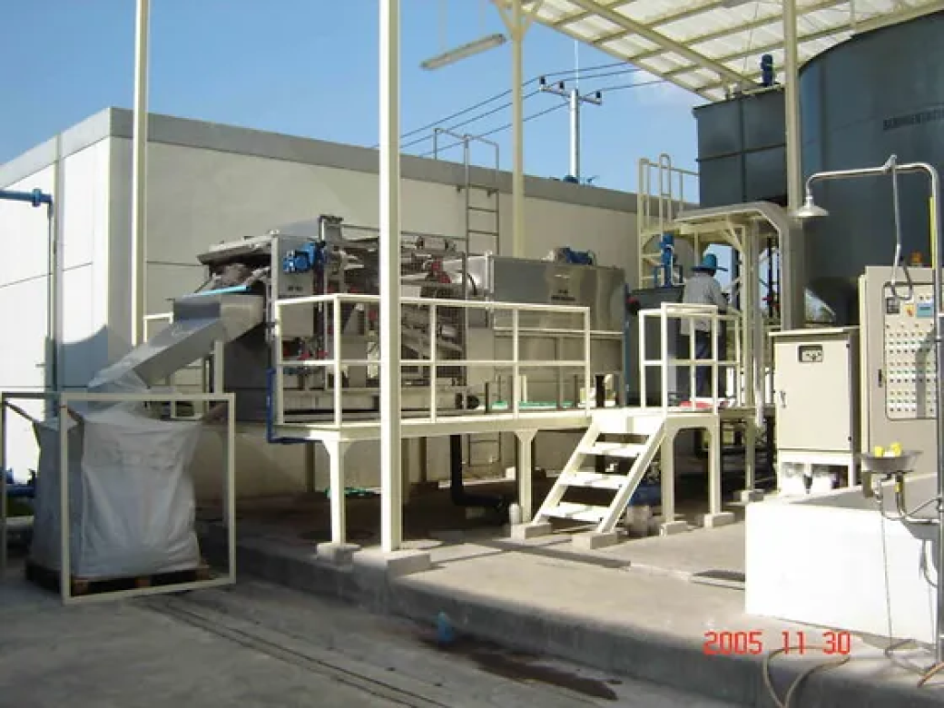 Belt Filter Press (เครื่องรีดตะกอนชนิดสายพาน)