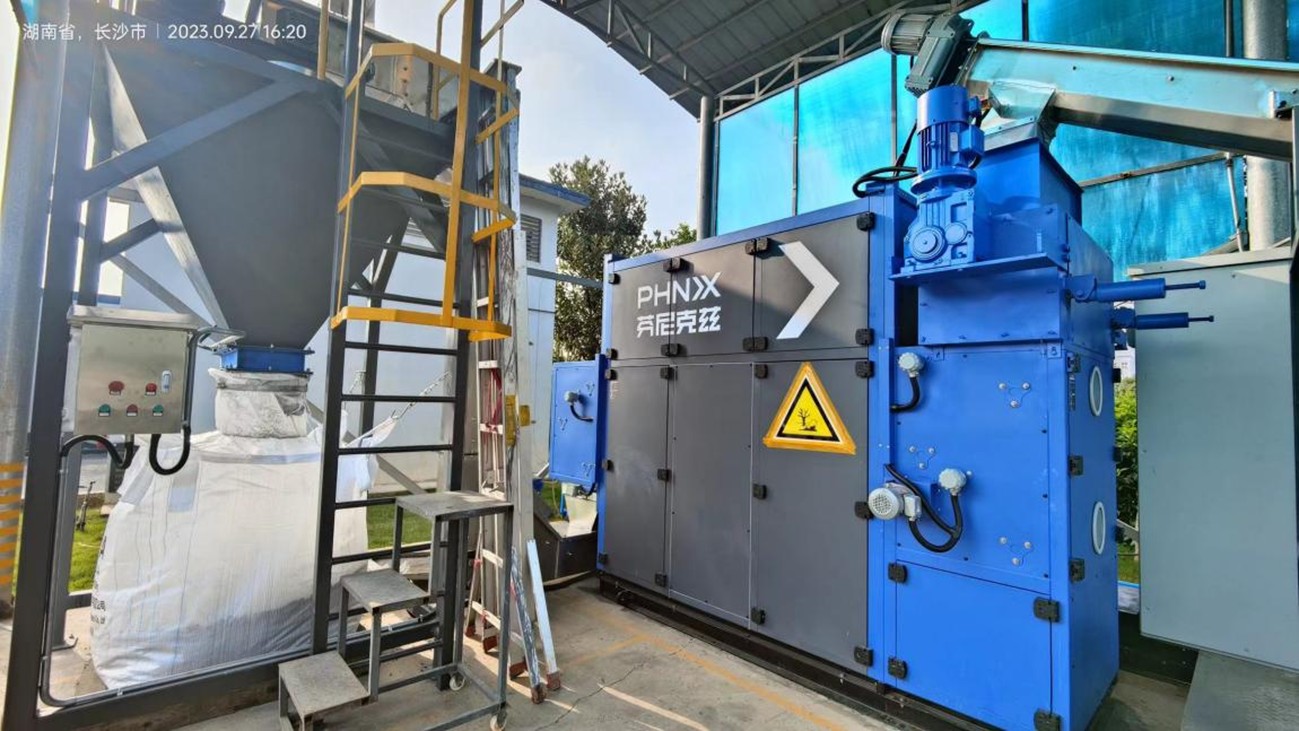 Sludge Dryer (เครื่องอบแห้งตะกอน)