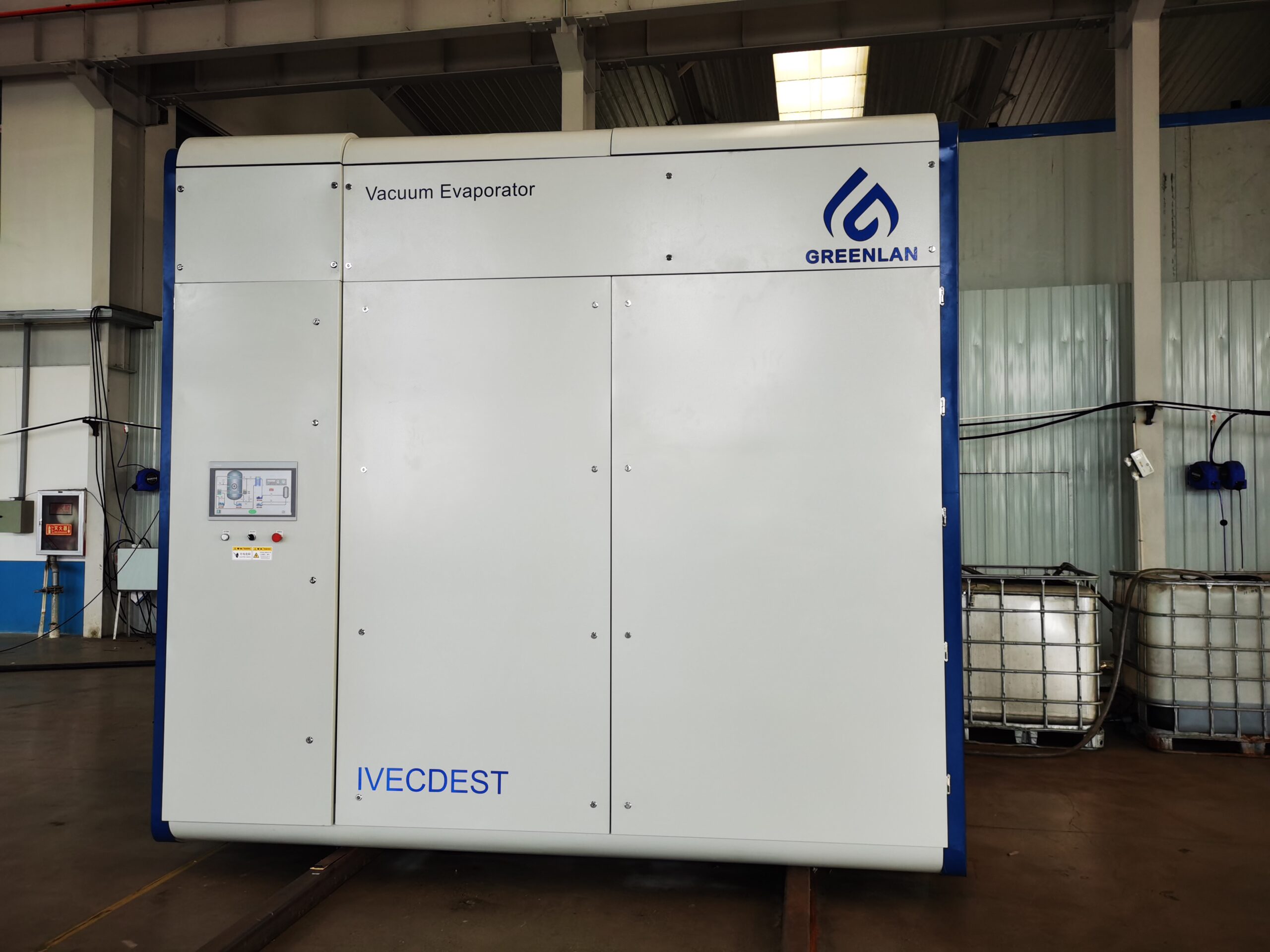 Evaporator Concentrator (เครื่องระเหยเพิ่มความเข้มข้น)