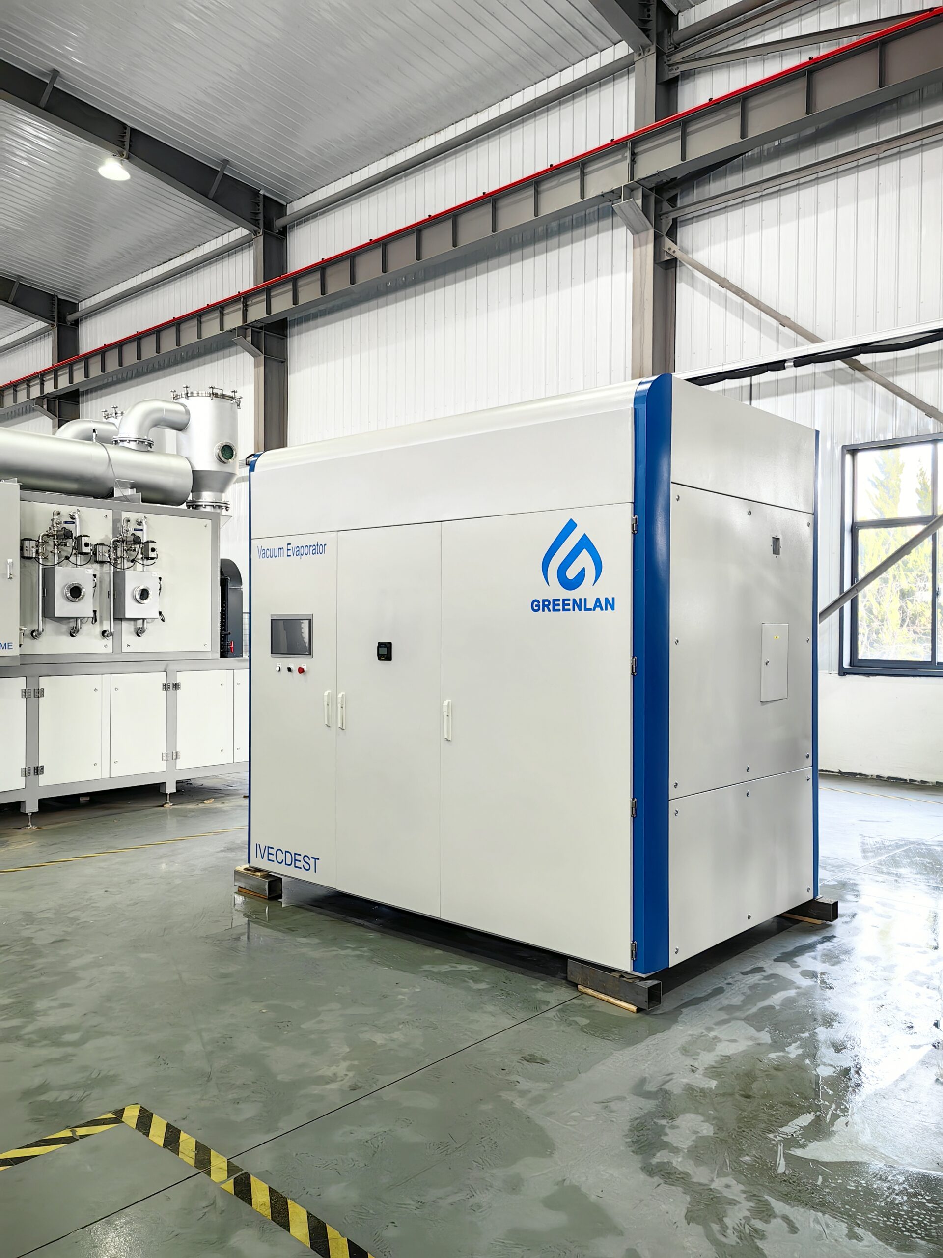 Evaporator Concentrator (เครื่องระเหยเพิ่มความเข้มข้น)