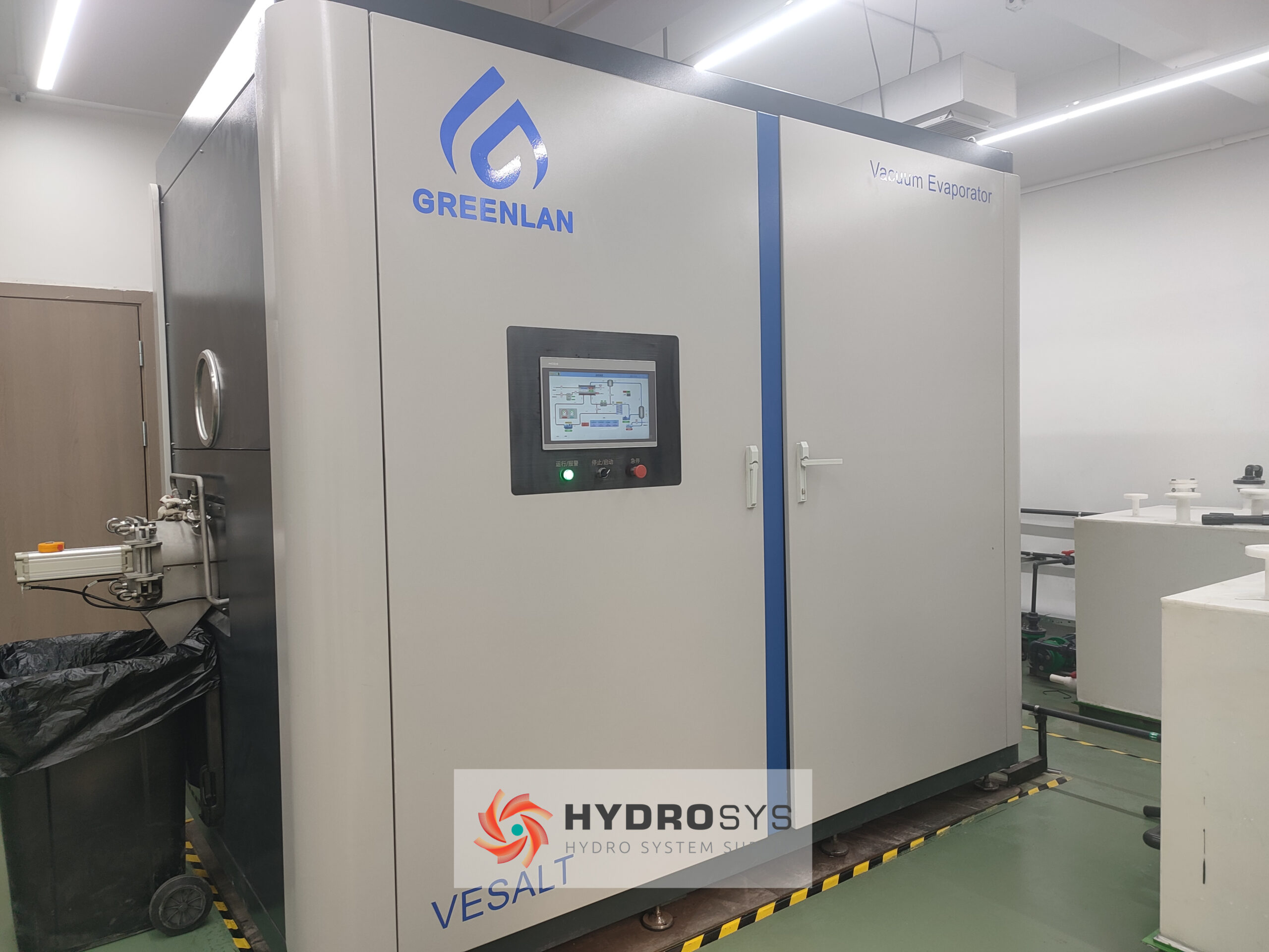 Evaporator Crystallizer (เครื่องระเหยตกผลึก)