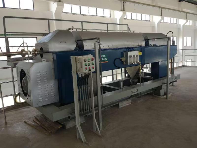 Decanter Centrifuge (เครื่องรีดตะกอนแบบเหวี่ยง)