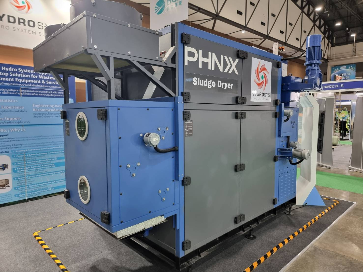 Sludge Dryer (เครื่องอบแห้งตะกอน)