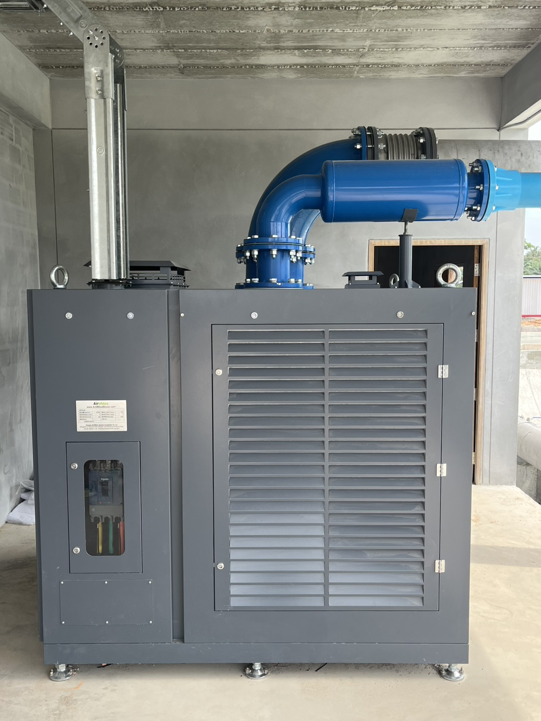 Maglev Turbo Blower (เครื่องเติมอากาศแมกเนติก)
