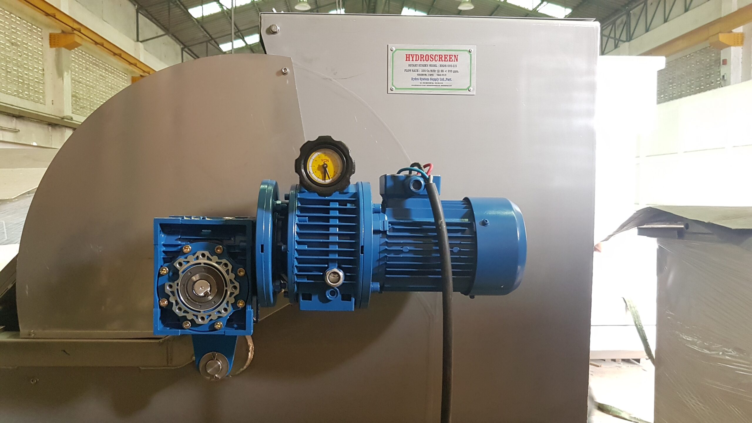 Rotary Screen (ตะแกรงดรัมหมุน)