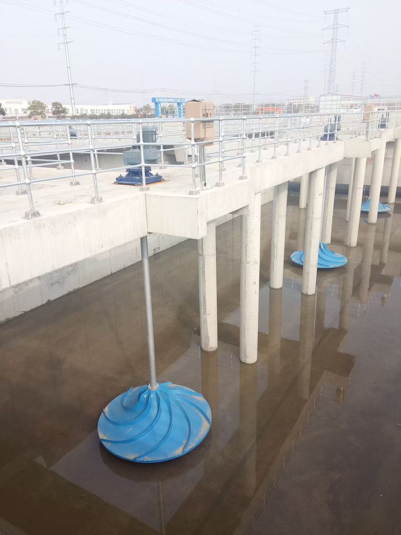 Hyperboloid Mixer (เครื่องกวนไฮเพอร์โบลอยด์)