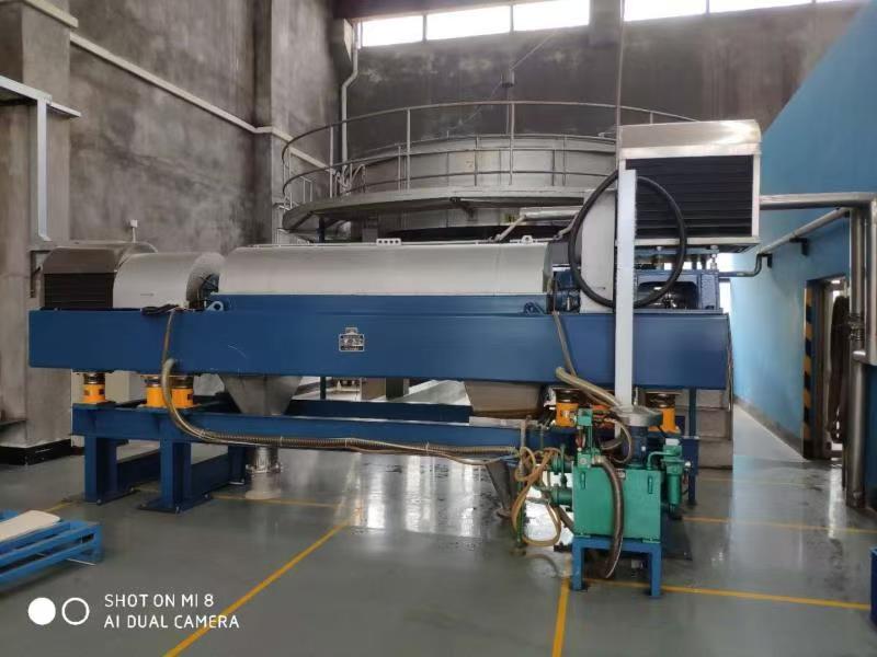 Decanter Centrifuge (เครื่องรีดตะกอนแบบเหวี่ยง)